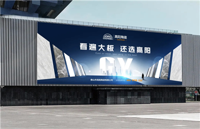 又雙叒叕獲獎了，高陽陶瓷再獲三項殊榮