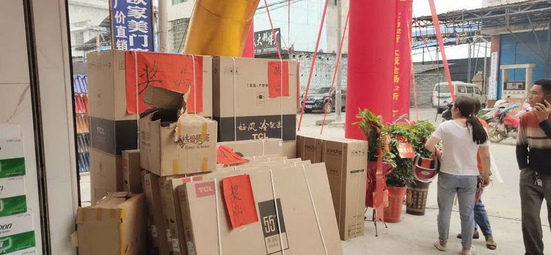 1588736971405565.jpg 微信圖片_20200506102623.jpg